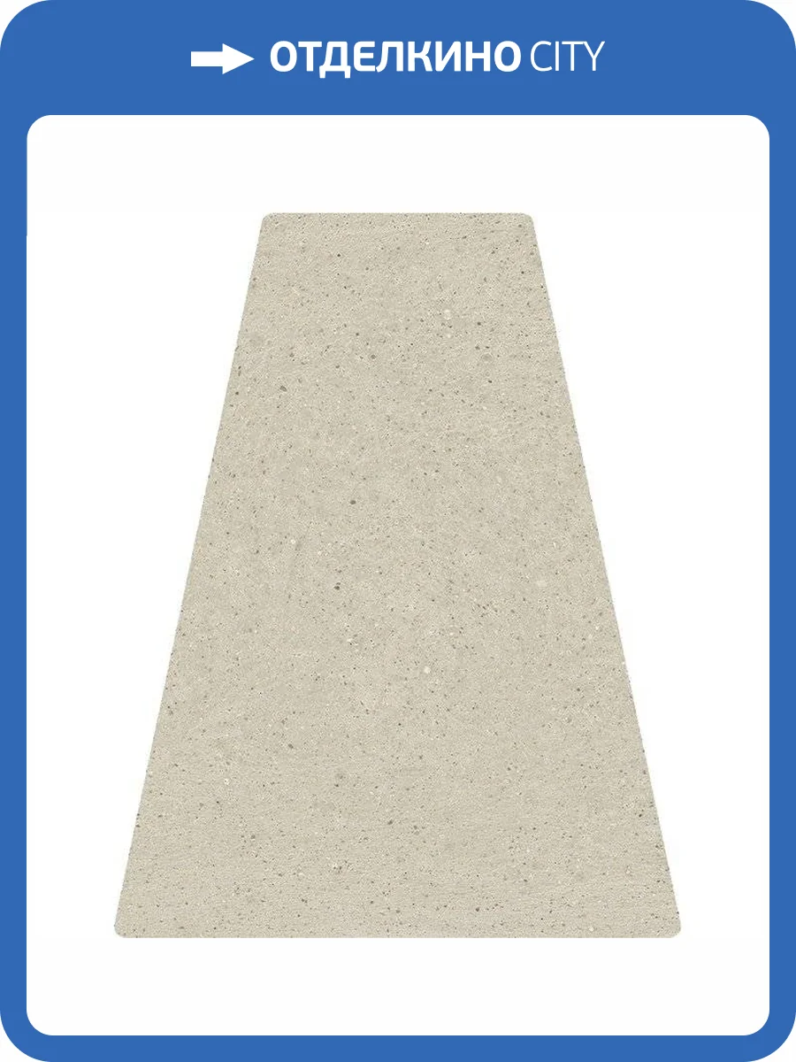 Декор Arcana Mousse ARC_83B5 Frullato Greige 22.7x29 фото 10