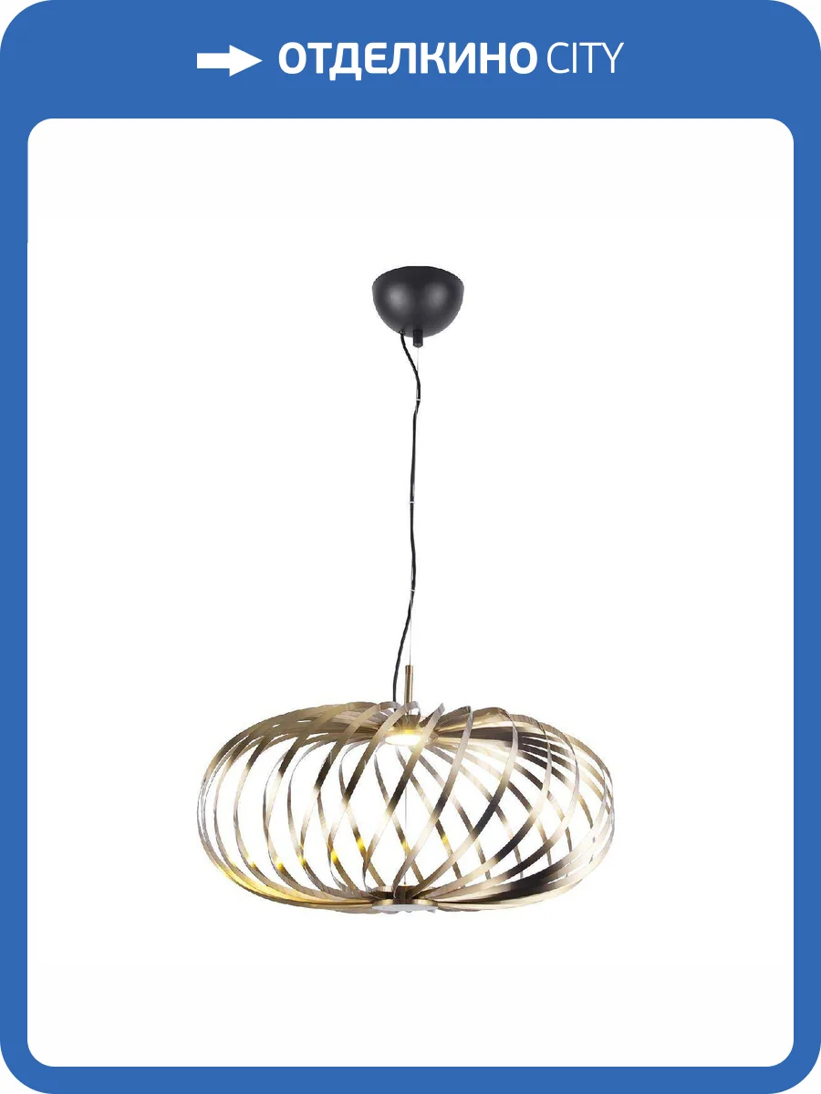 Люстра Favourite 4680-1P фото 3