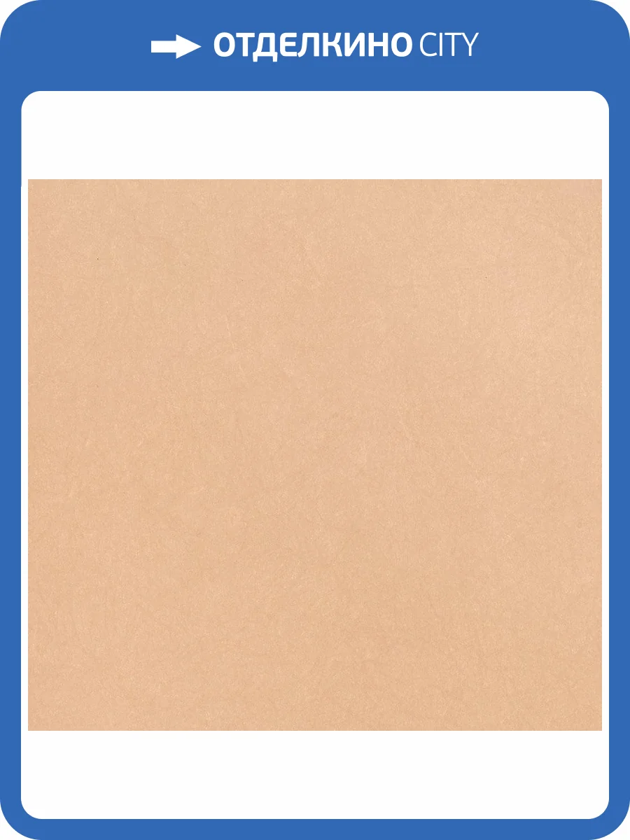 Обои флизелиновые Bernardo Bartalucci Legend 5068-56 фото 2