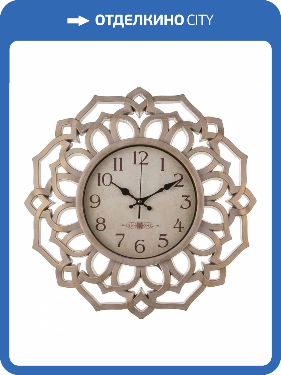 Настенные часы Lefard Italian Style 220-180 (46х46х4.5 см.) фото 2
