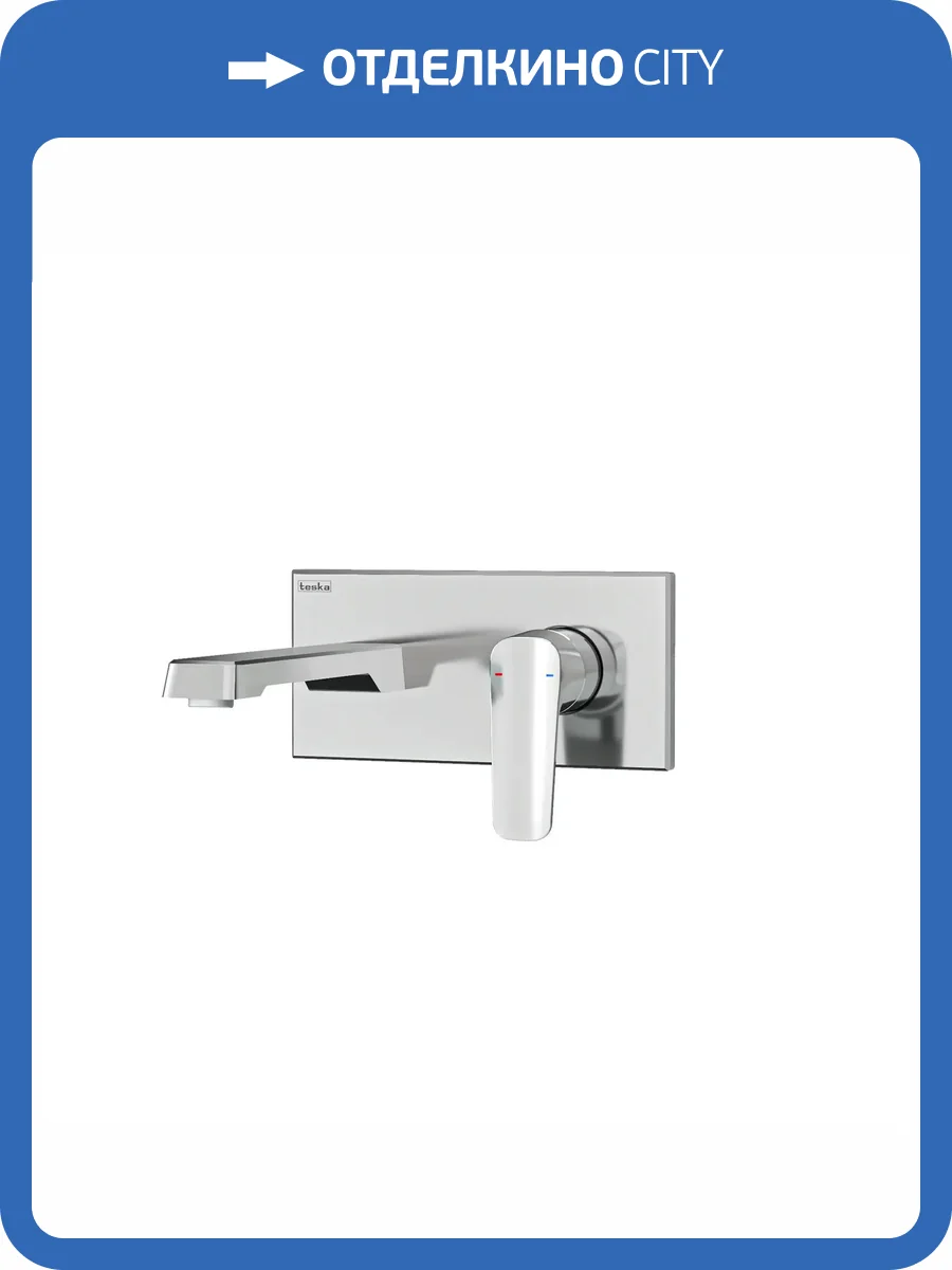 Смеситель для раковины Teska Quasar E5100 хром фото 3