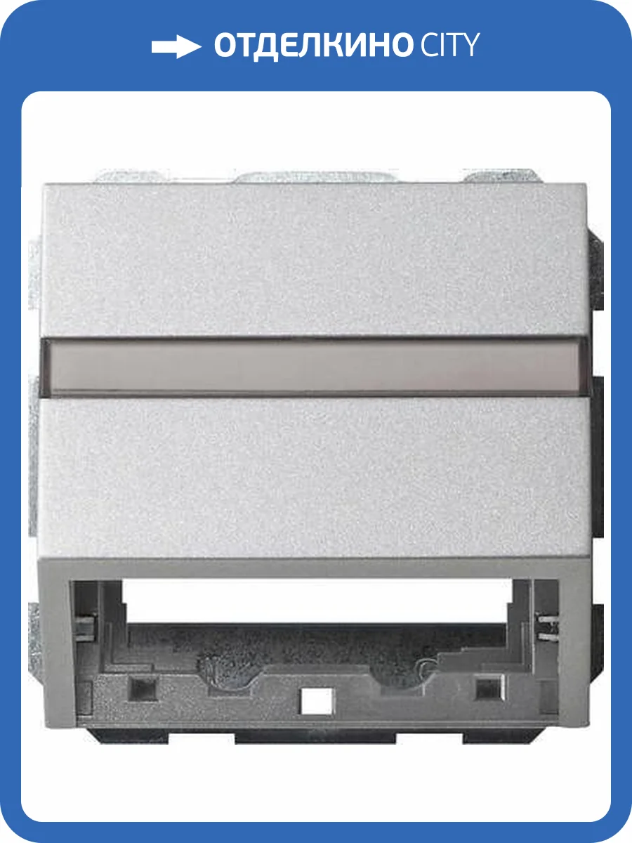 Лицевая панель Gira System 55 розетки информационной алюминий 087026 фото 2