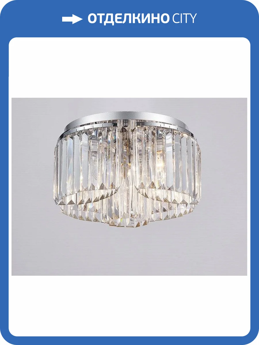 Потолочный Светильник Newport 4354/PL Chrome М0062728 фото 2