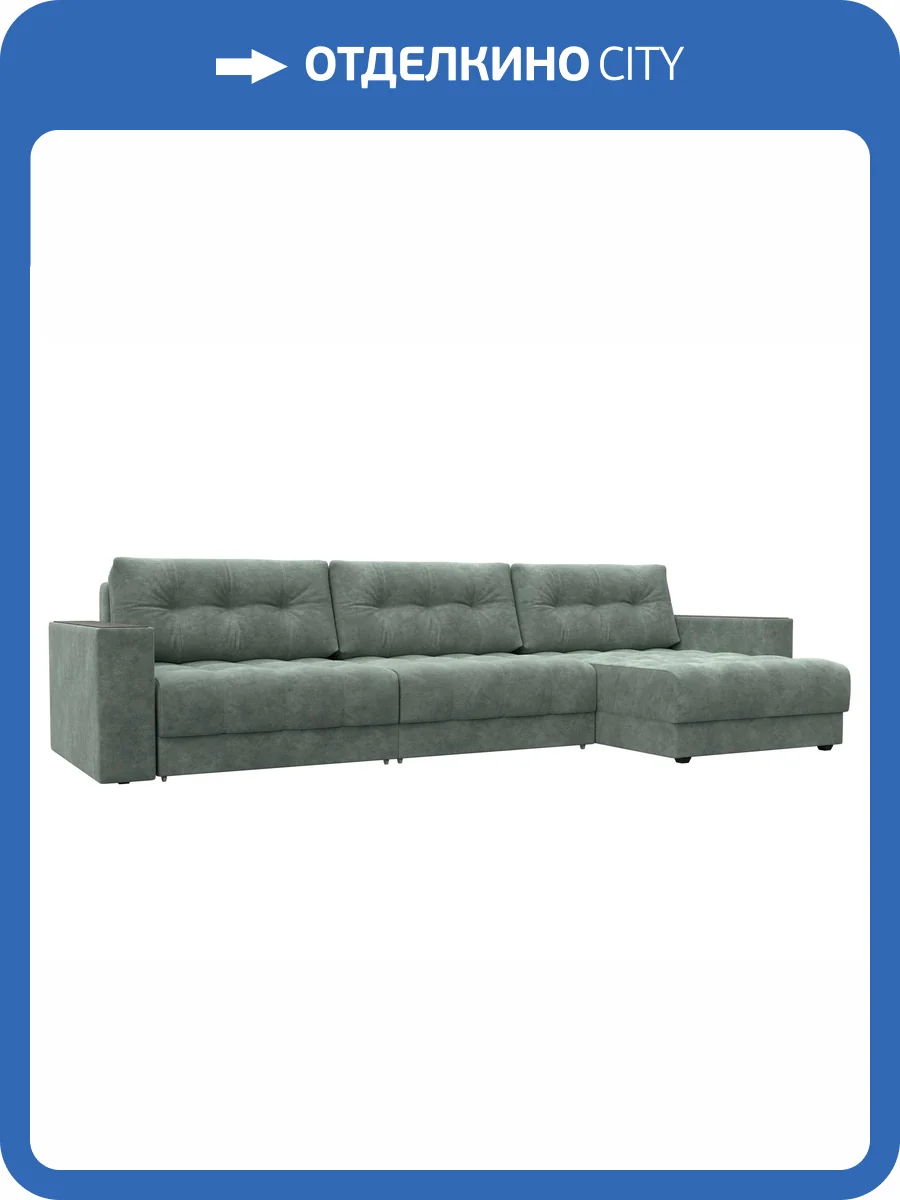 Диван угловой Лига Диванов Лига-049 НПБ Лонг 128302 BRUT 08 зеленый, с декором фото 10