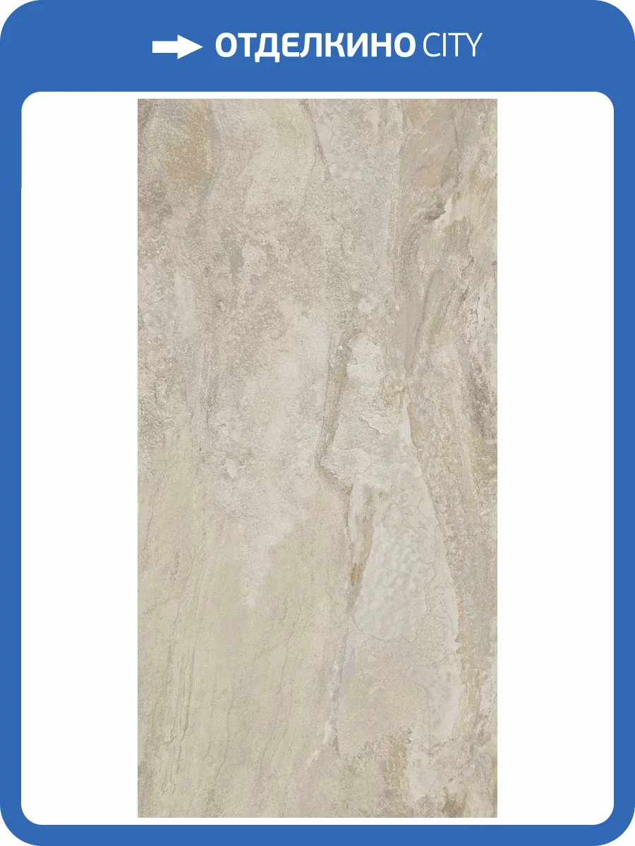 Керамогранит La Fabbrica Ceramiche Deep Stone 204009 Beige Lap Ret 60x120 фото 14