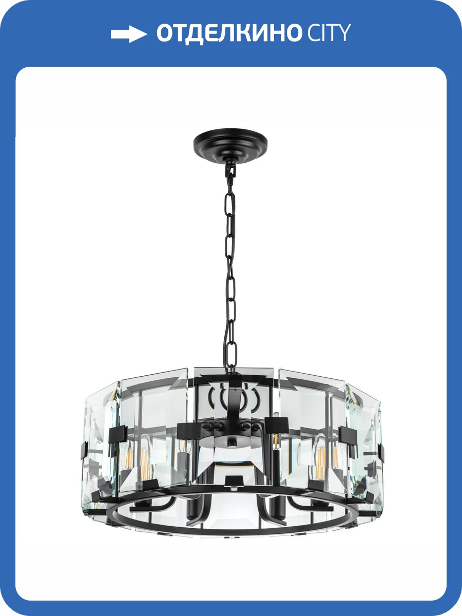 Подвесная люстра Lightstar Novara 713267 фото 4