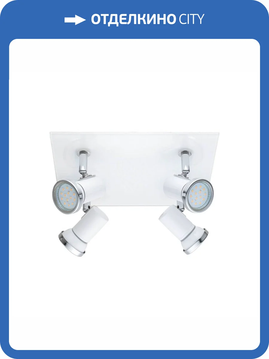 Светодиодный спот Eglo Tamara 1 95995 фото 3