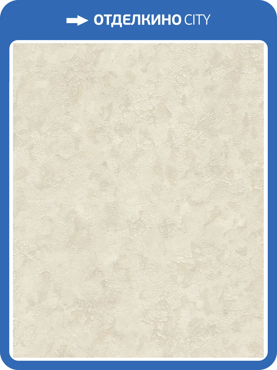 Обои Emiliana Parati Damasco Reale 73414 фото 2