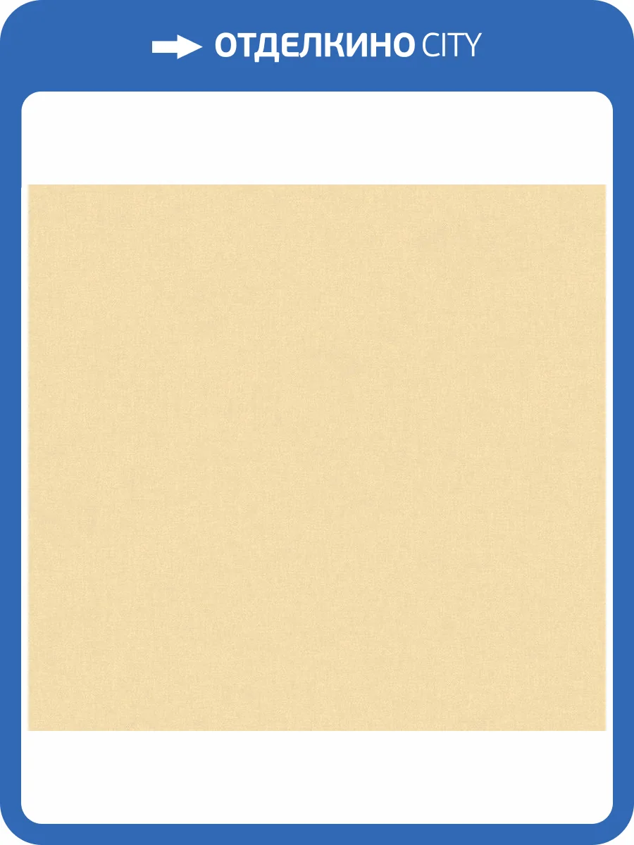 Обои флизелиновые Milassa Neo Classic Neo3 002/1 фото 3