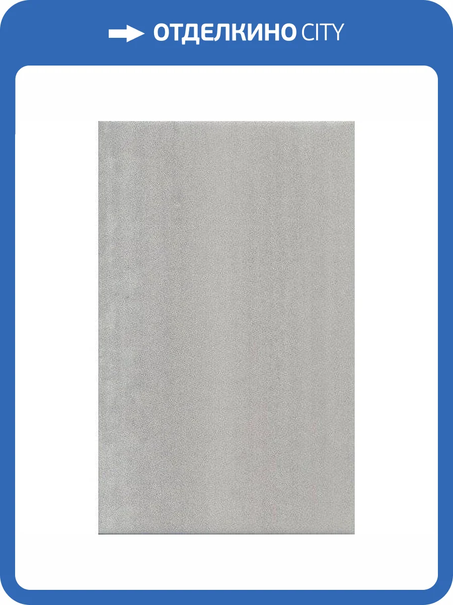 Керамическая плитка Kerama Marazzi Ломбардиа 6398 25x40 фото 2