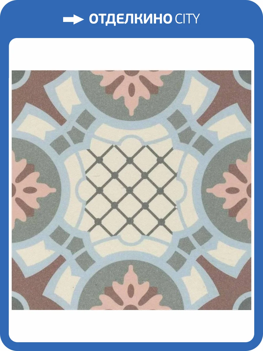 Декор Revoir Paris Bel Histoire VVS1515_015 Hubert 15x15 фото 10