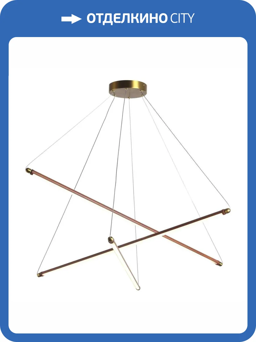 Подвесной светильник ST Luce Brick Sl6225.303.03 фото 2