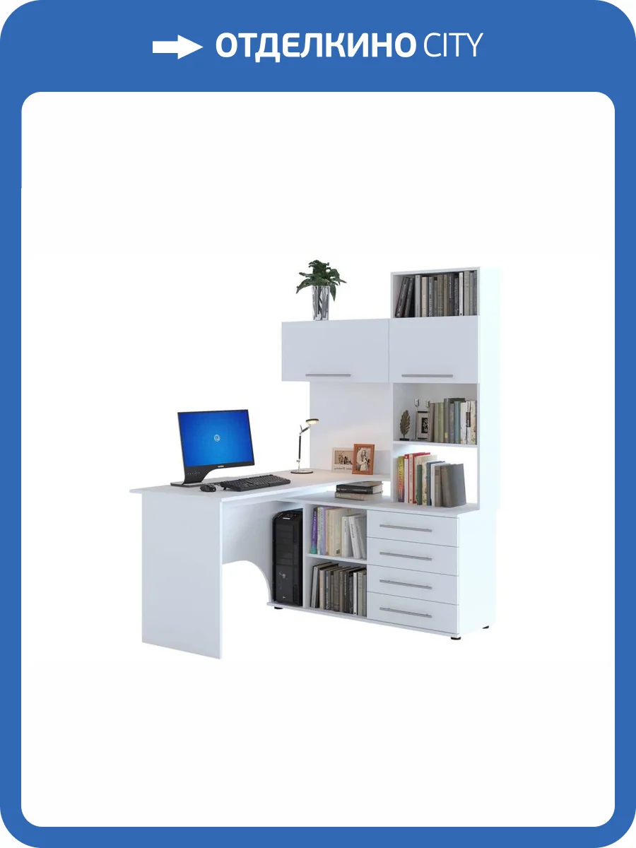 Стол компьютерный Woodville КСТ-14П 506500 белый, правый 140x123.5x182.8 фото 3