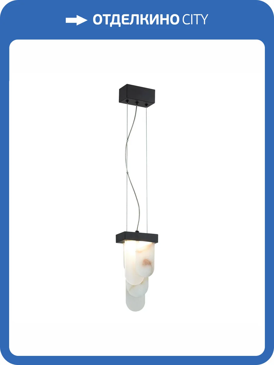 Подвесной светильник Odeon Light Hightech Foros 5438/12L фото 6