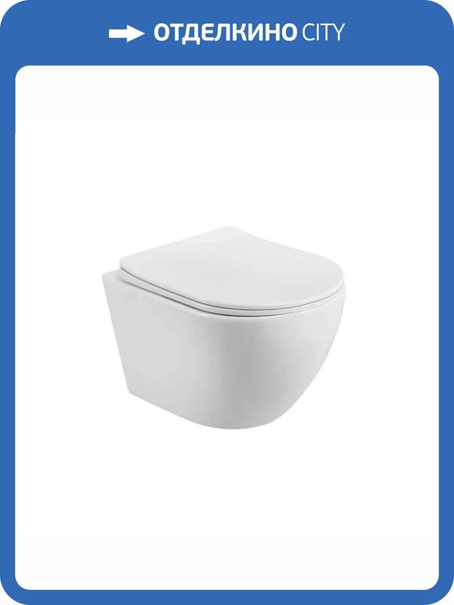 Унитаз подвесной BelBagno Marino BB7026CH-TOR/SC безободковый, с крышкой-сиденьем микролифт фото 12