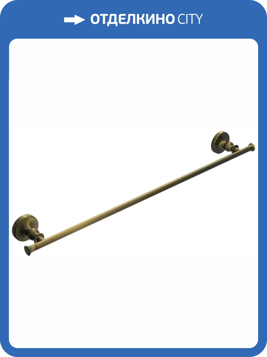 Полотенцедержатель Rush Crete CR35531 фото 3