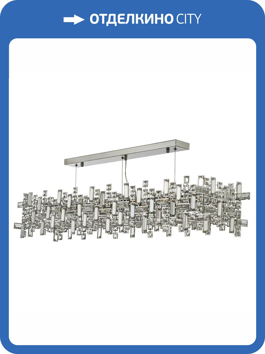 Подвесной светильник Dio D`arte Elite Erba E 1.5.120x20.100 N фото 5