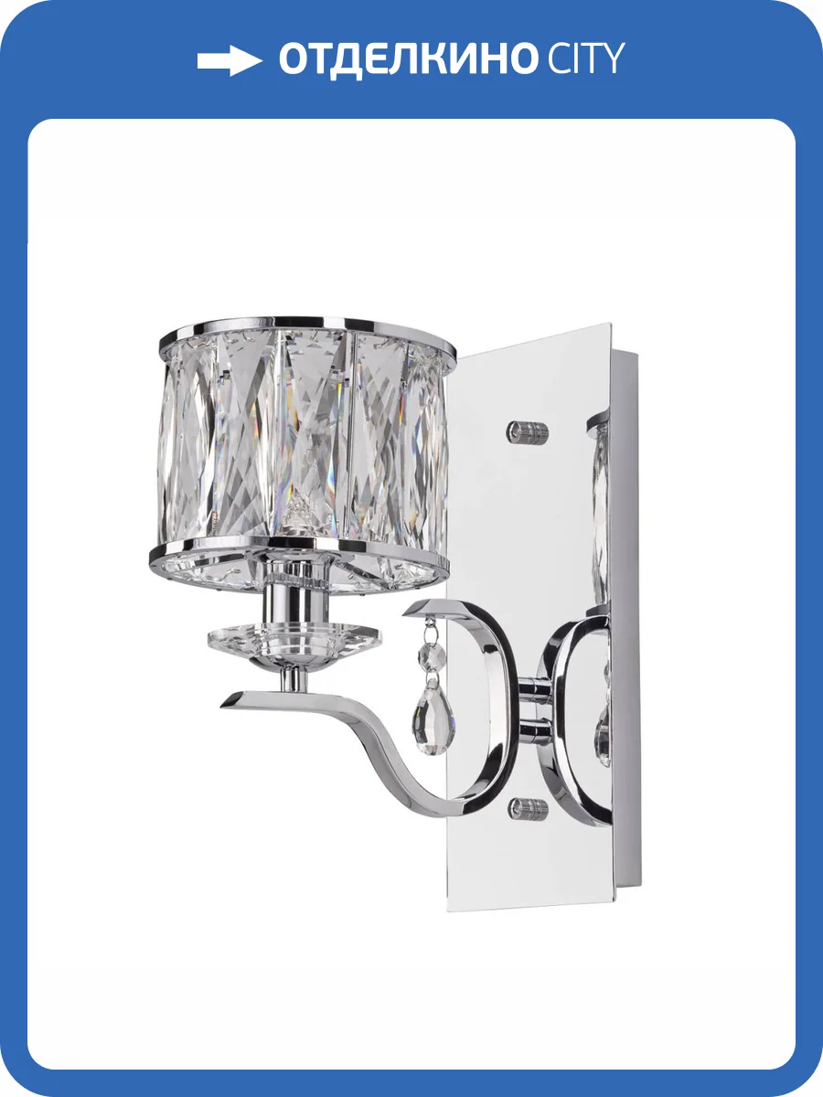 Бра Chiaro Камилла 436020501 фото 2