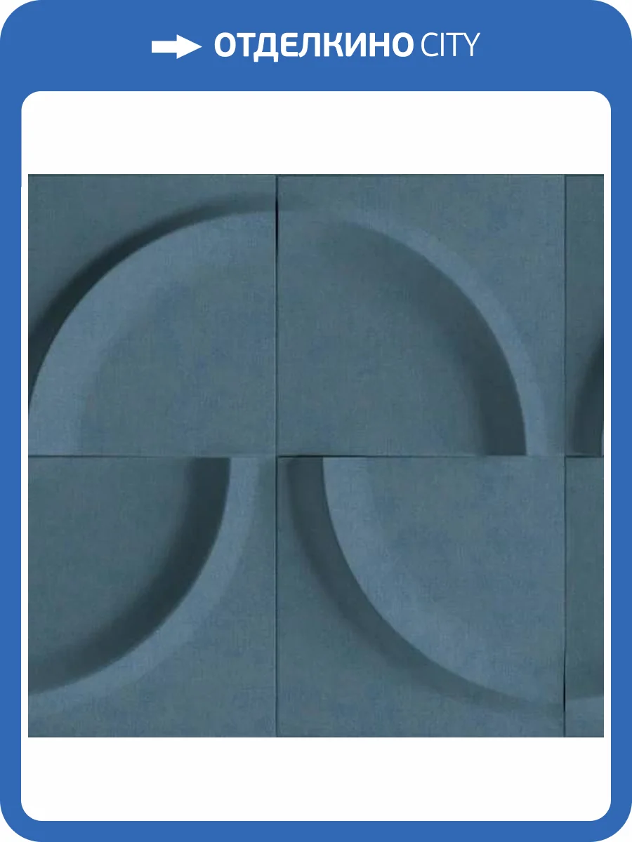 Обои Marburg Shades Iconic 34465 фото 2