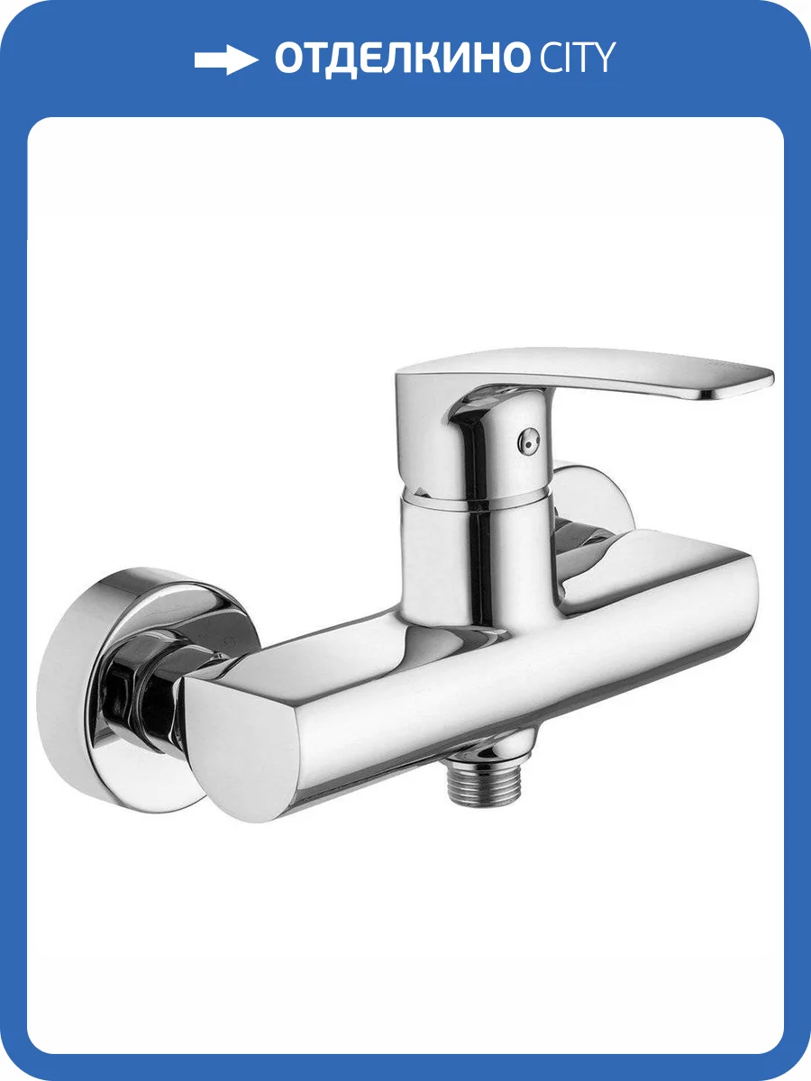 Смеситель для душа Paffoni Lime LM168CR фото 3