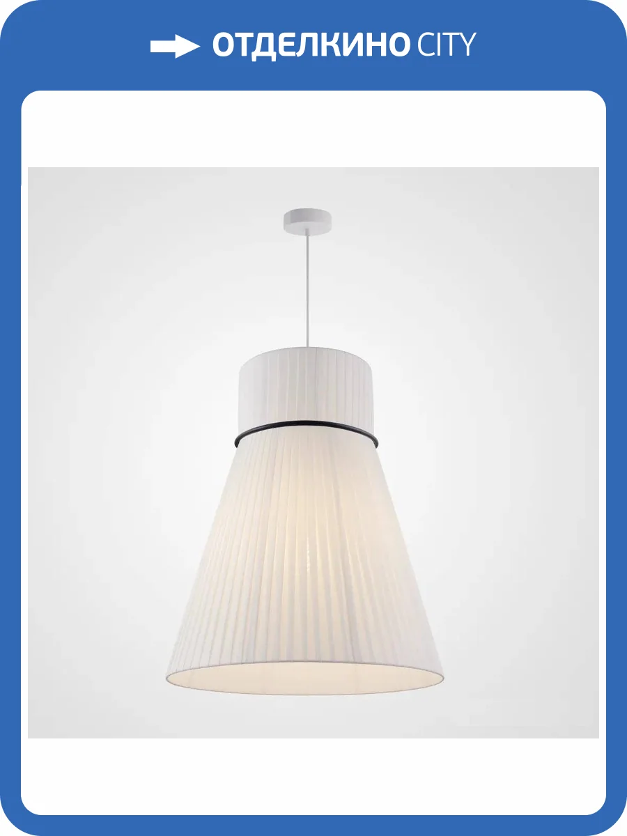 Подвесная люстра Imperium Loft Peo 232563-23 фото 11