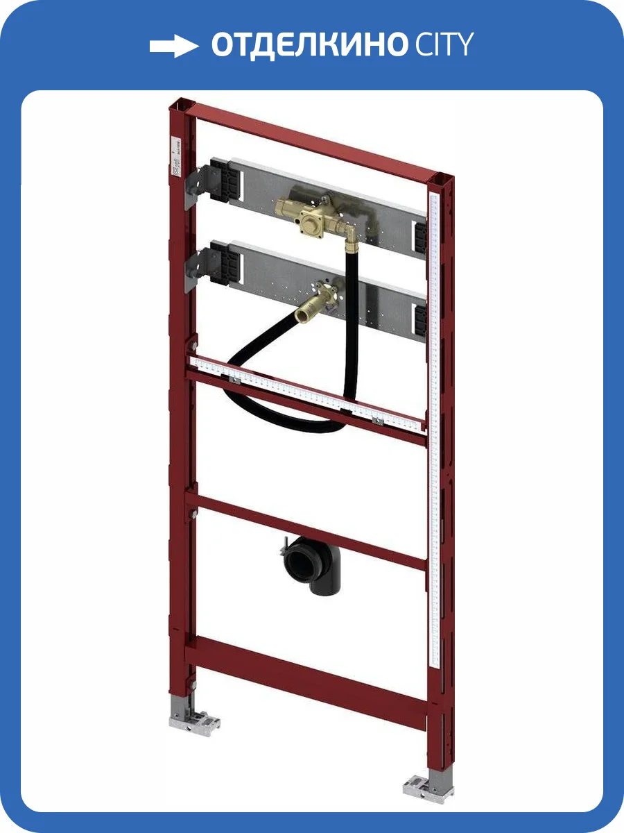 Система инсталляции для писсуаров TECE TECEprofil 9320008 фото 4