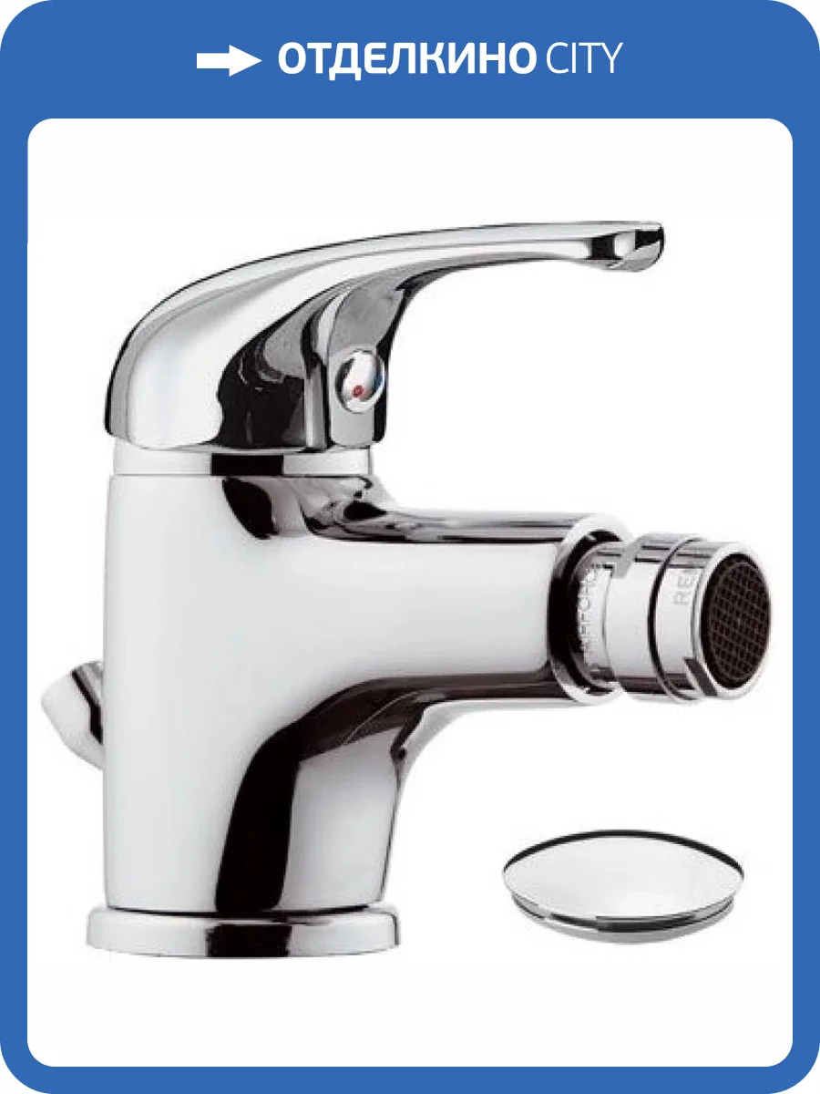 Смеситель для биде Remer Serie 35 F20 с донным клапаном фото 2