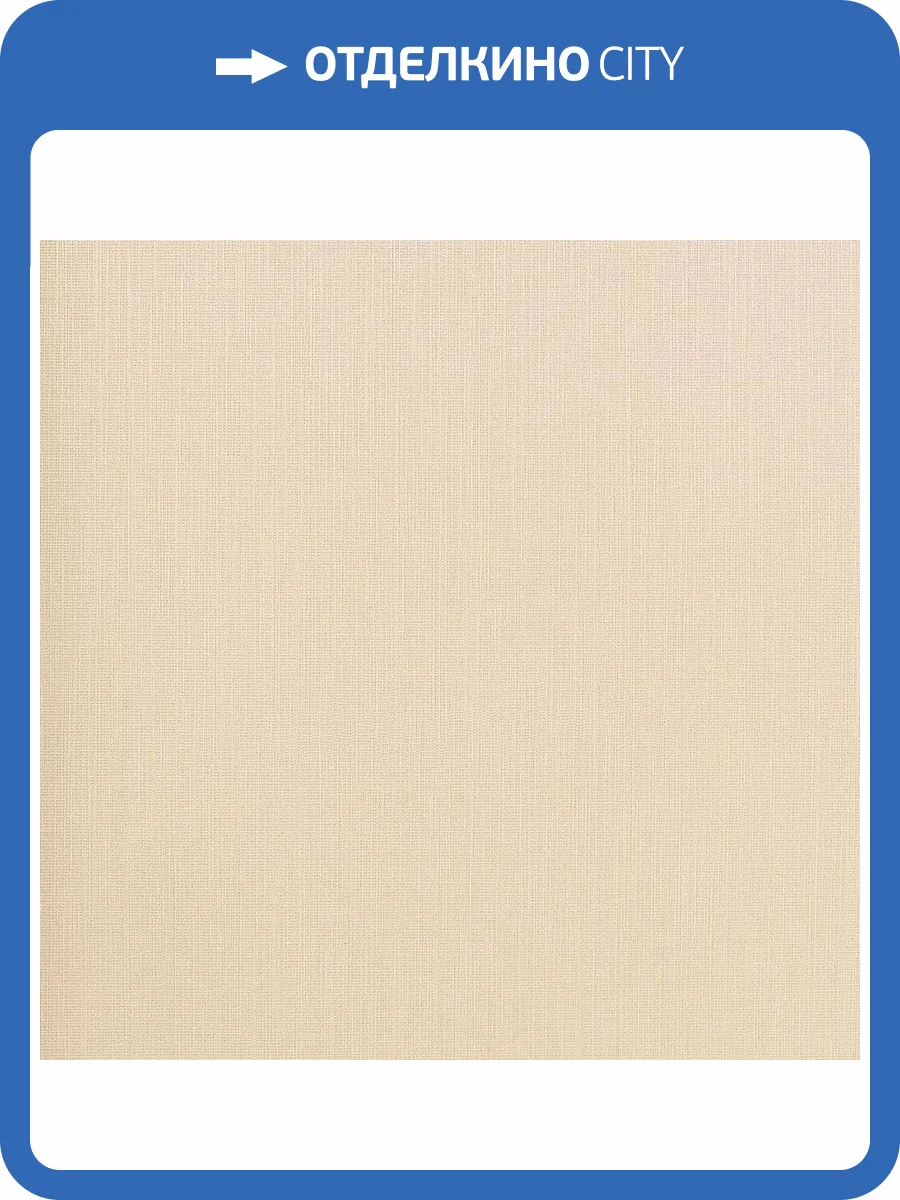 Обои Studio Italia Collection Prisma PM10013 фото 2