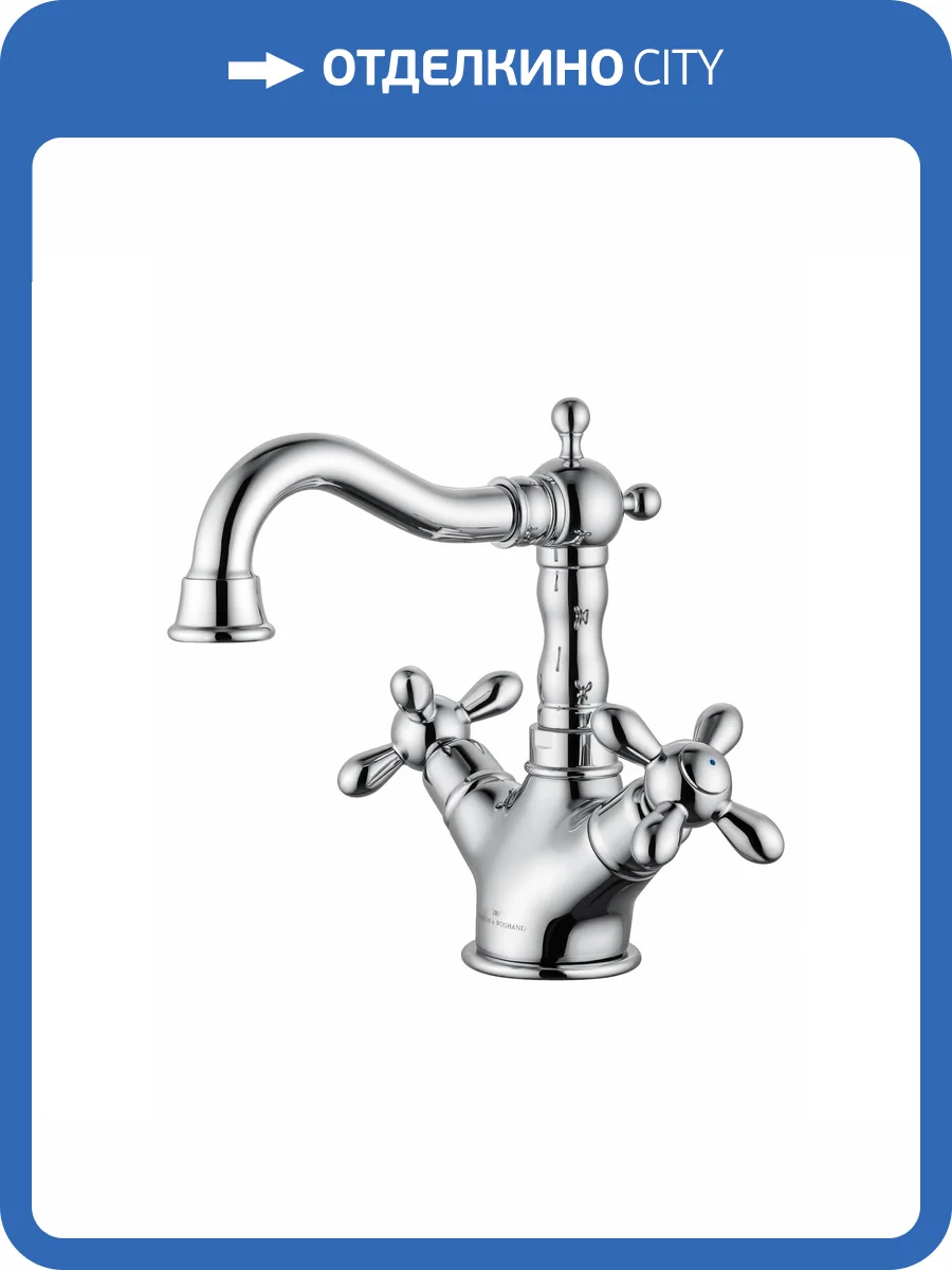 Смеситель для раковины Wonzon & Woghand WW-88139020-CR хром фото 6