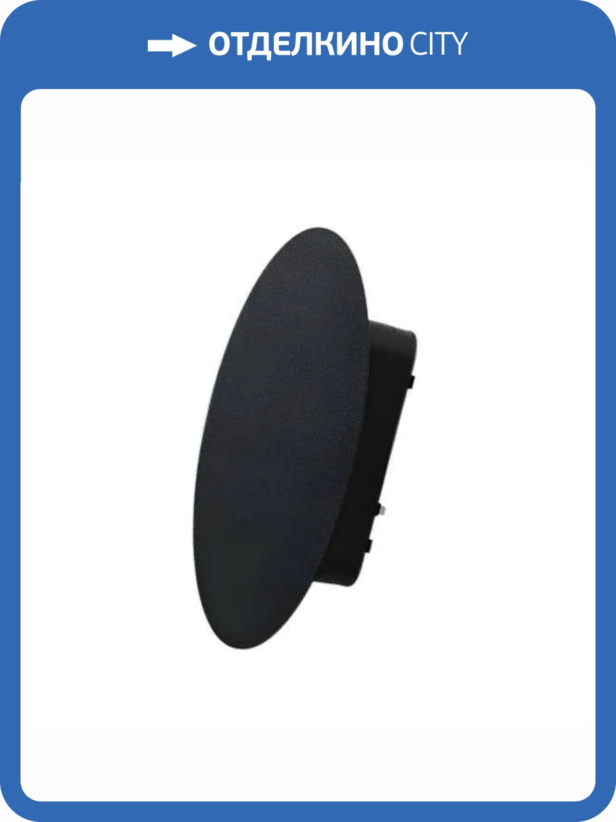 Трековый светодиодный светильник EKS Clarus Saturn 0У-00004524 фото 2