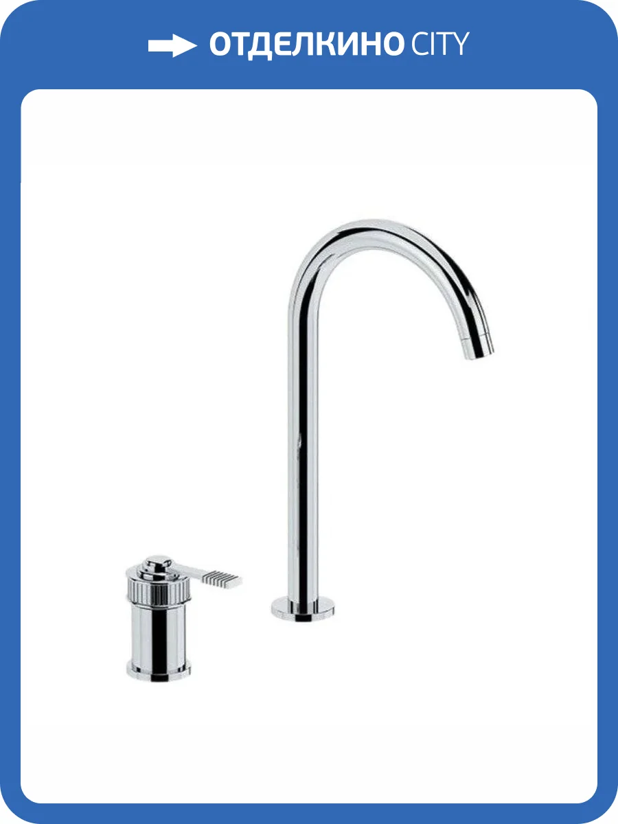 Смеситель для раковины Remer Atelier AL57L хром фото 3