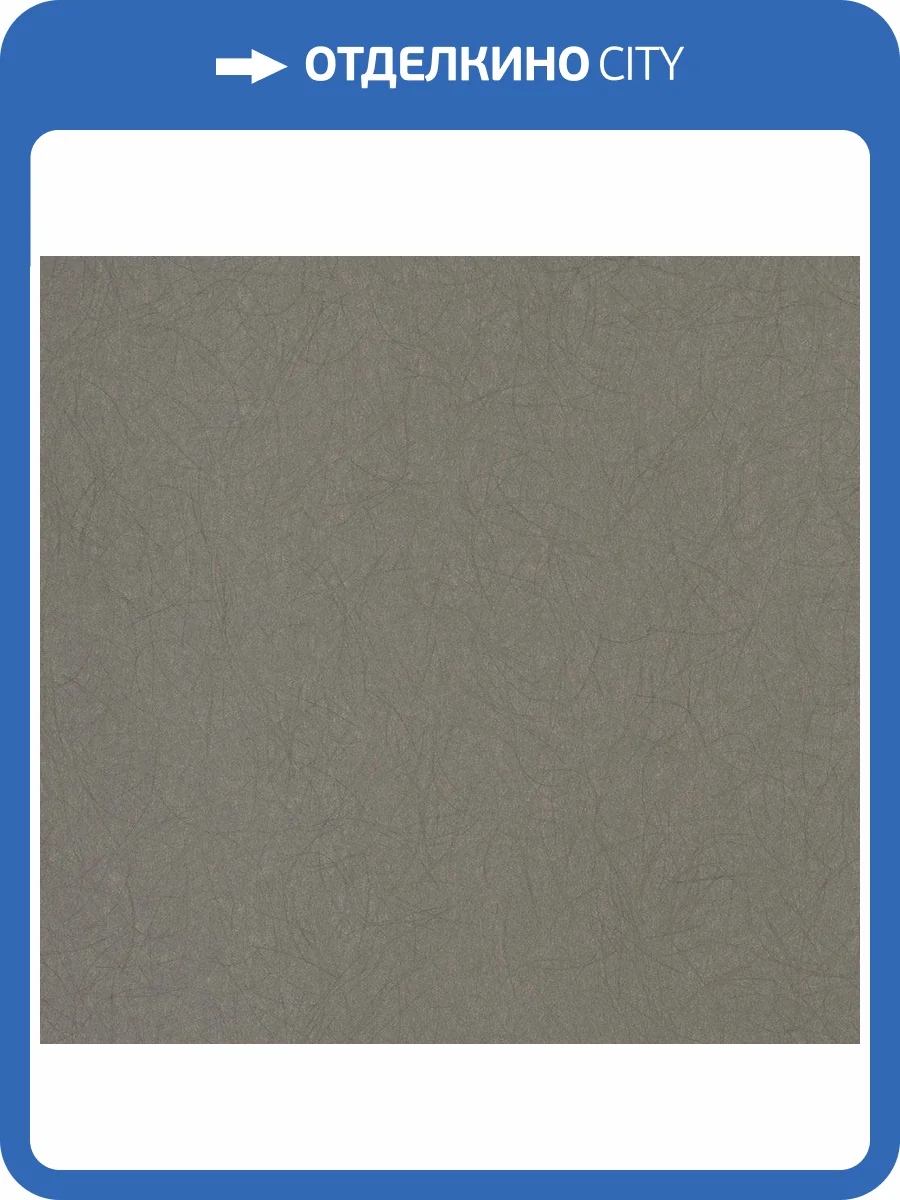 Обои флизелиновые Bernardo Bartalucci Legend 5068-8 фото 3