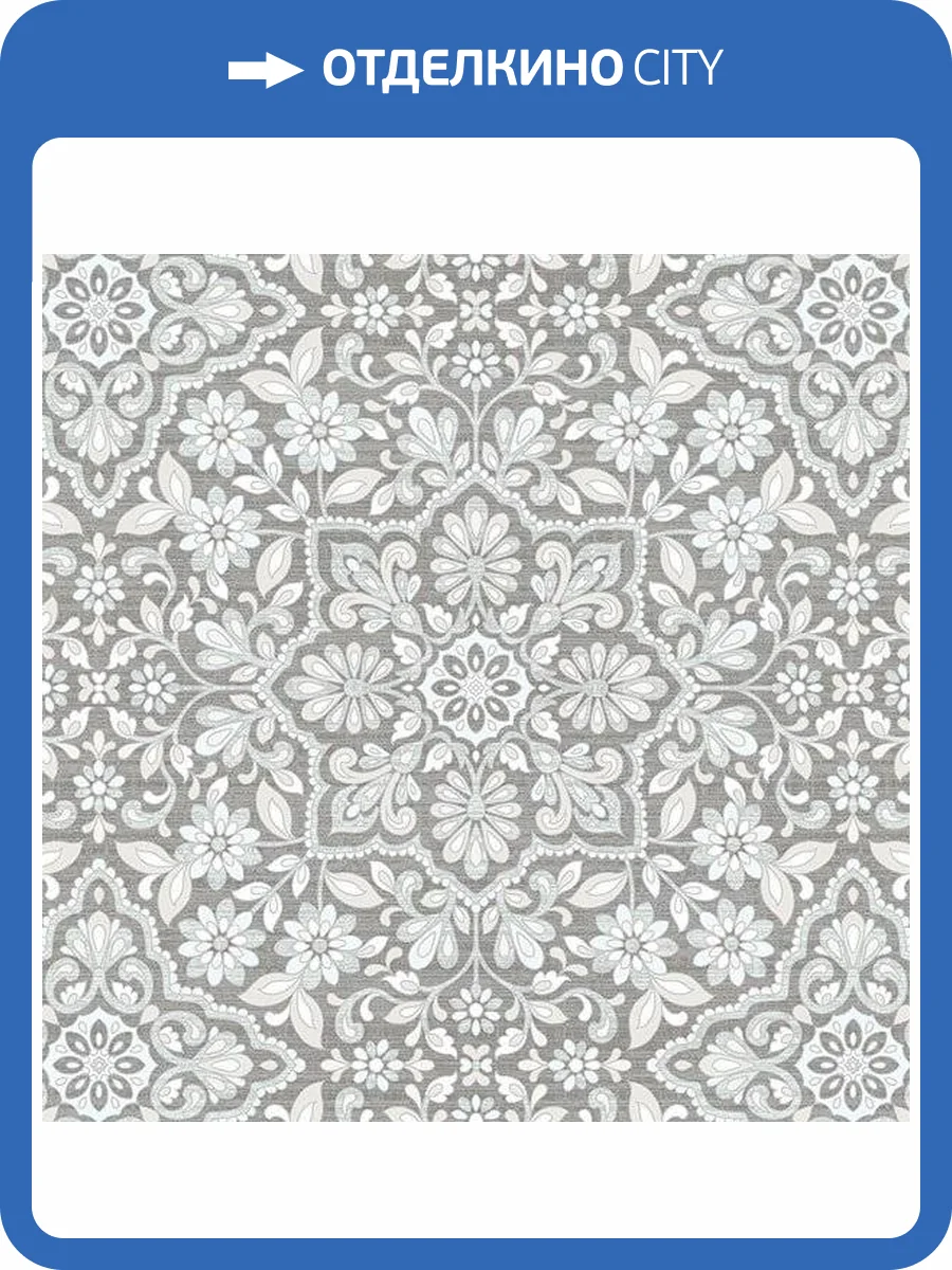 Обои бумажные Aura Farmhouse FH37544 фото 2