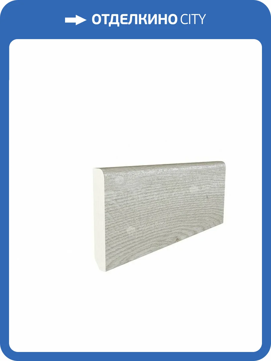 Плинтус Alpine Floor Parquet Light SK 13-11 Снежный 2200x80x12.5 фото 2
