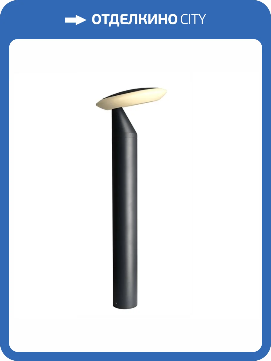 Уличный светодиодный светильник Deko-Light Bermuda 733056 фото 5