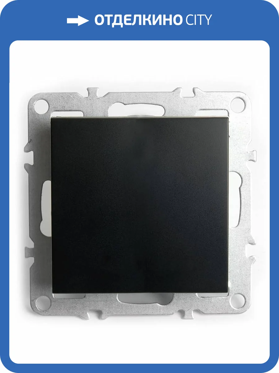 Выключатель одноклавишный без рамки Stekker Эрна 49148 фото 4