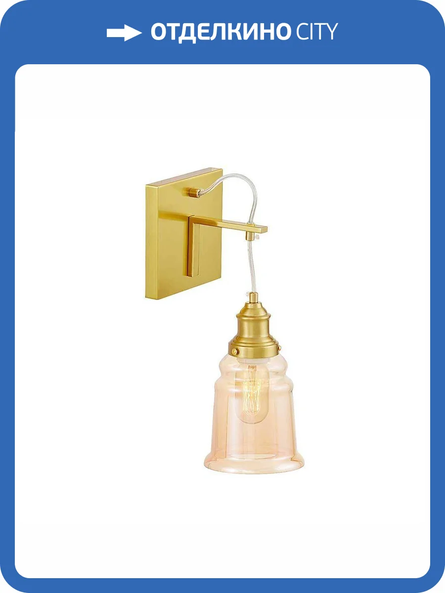 Бра Lumina Deco Moletti LDW 6844-1 MD+TEA фото 5