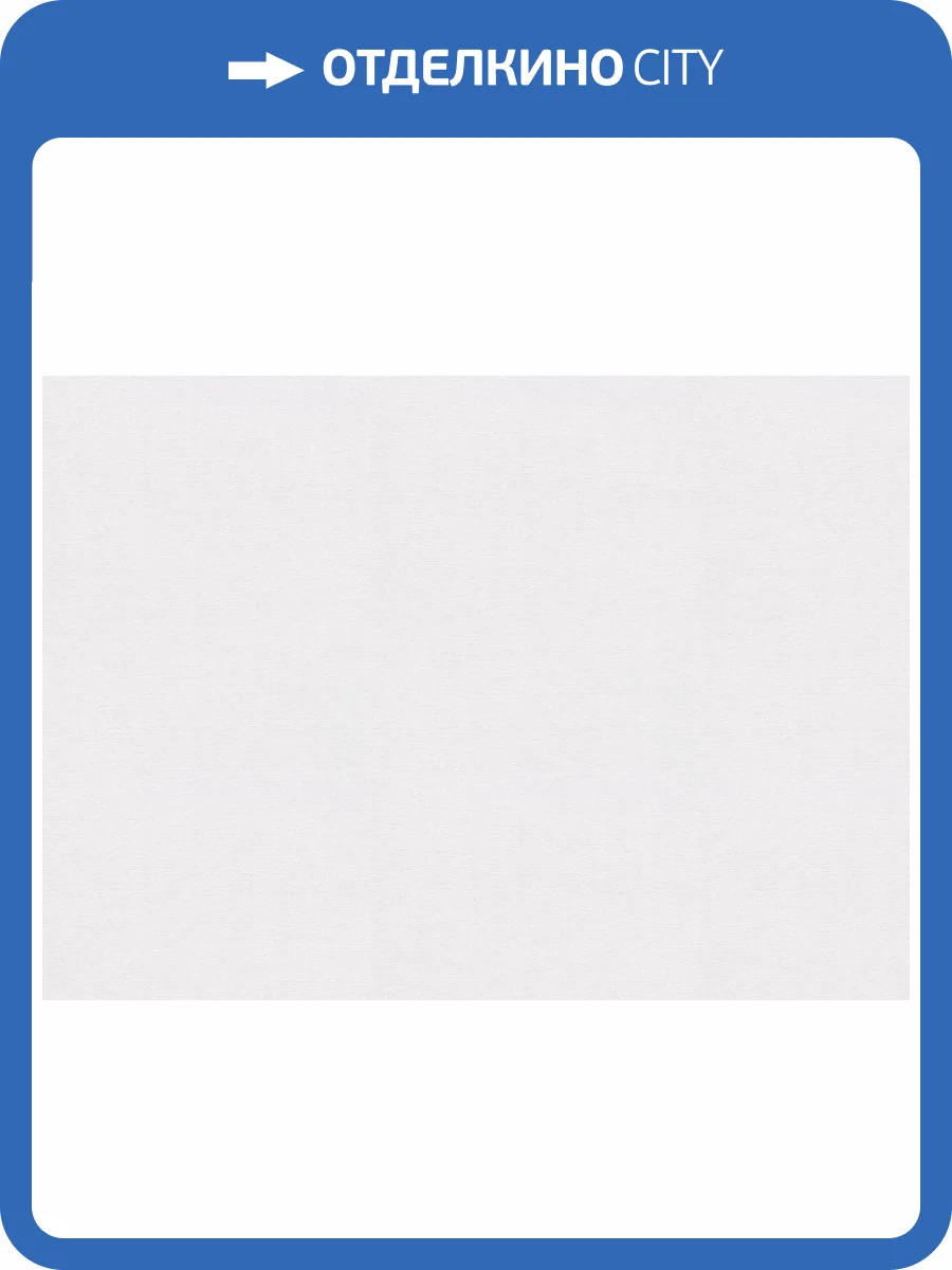 Обои Marburg Patent Decor 3D 9449 фото 2