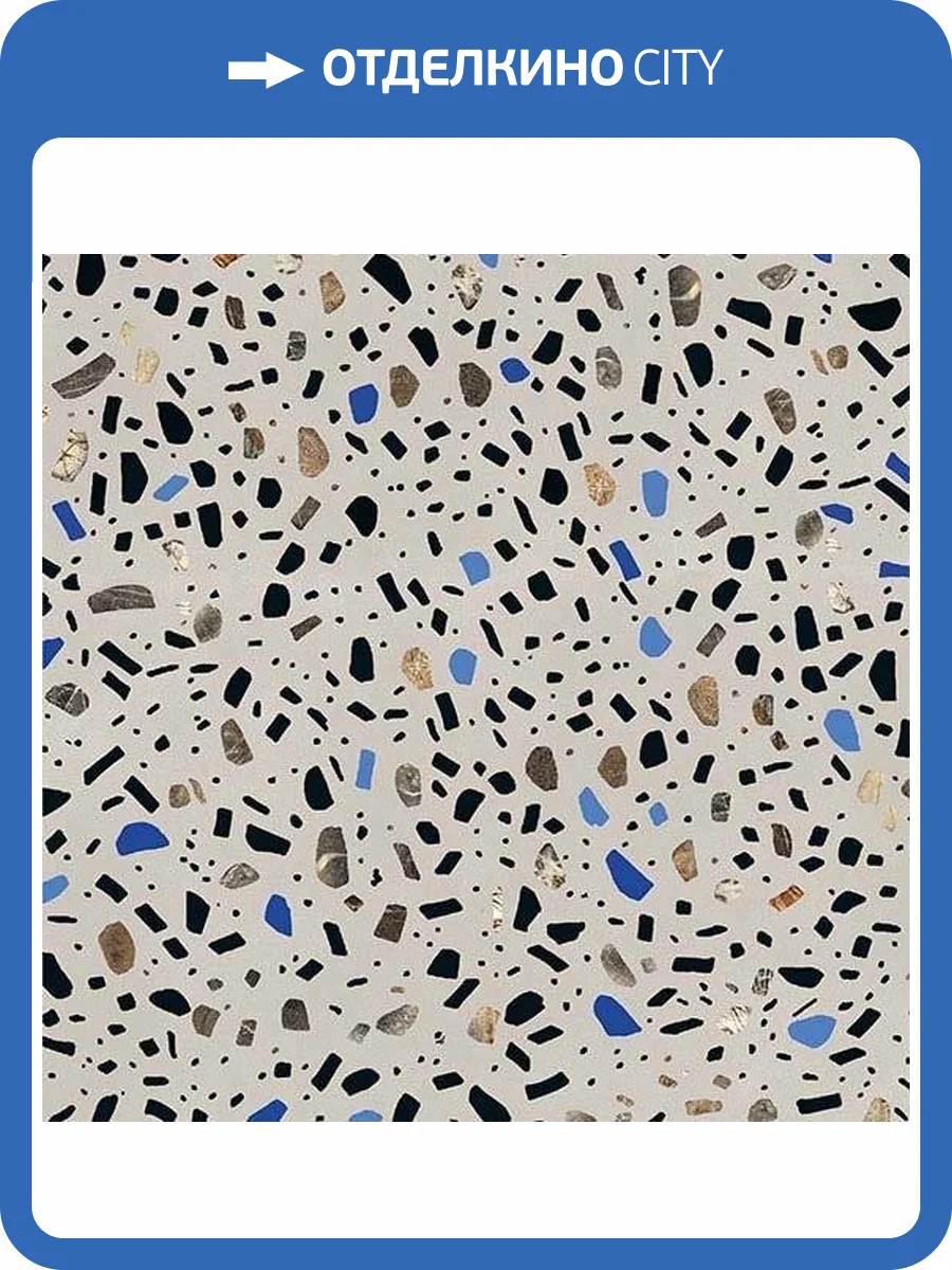 Керамогранит Fioranese Ghiaia GH603R Grigio Nat 60x60 фото 2