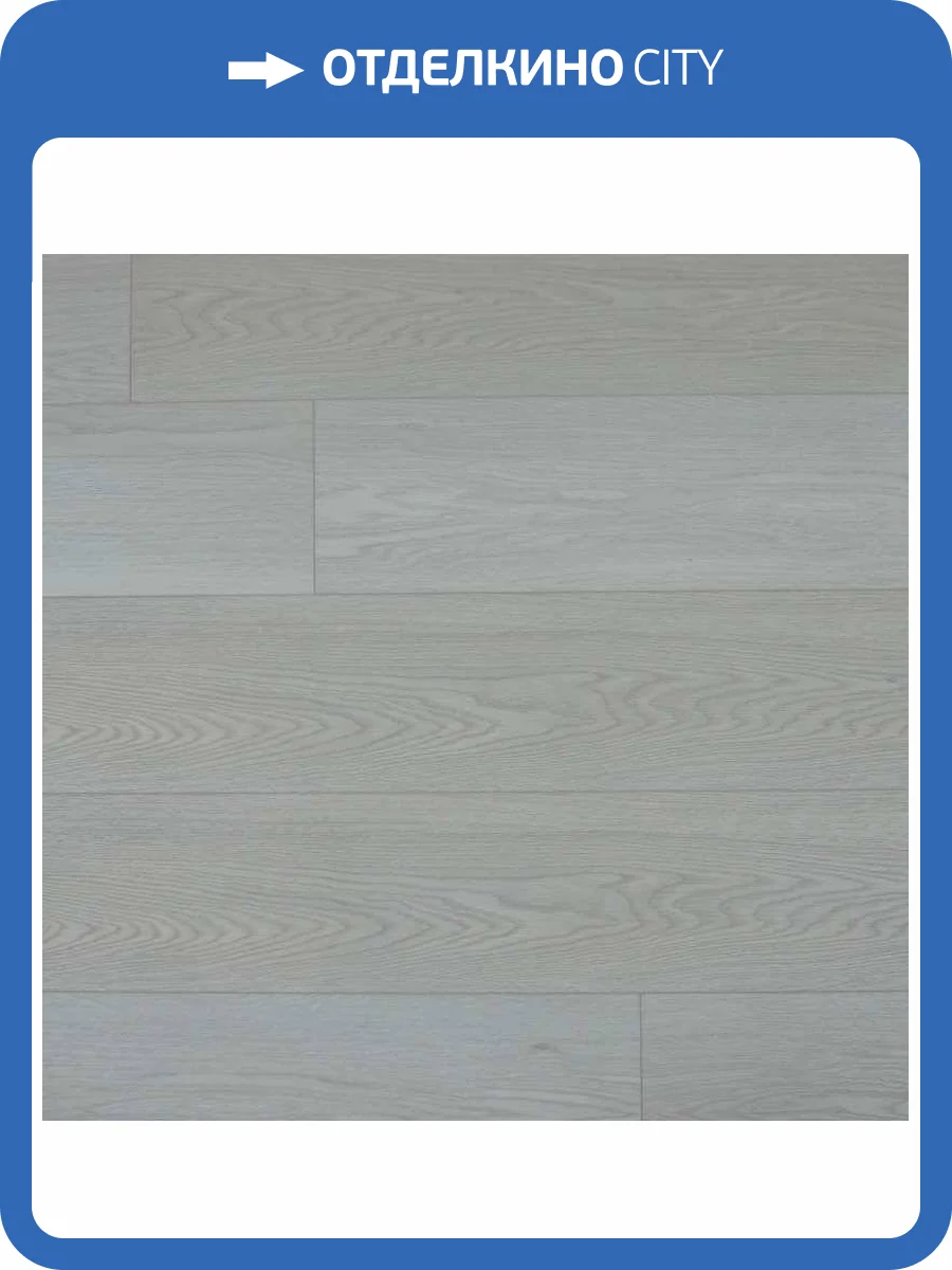 SPC Ламинат Steinholz Element 4.5/43 4V STH049E Химмель 1540x183 фото 8