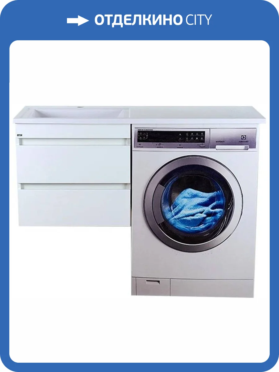 Тумба с раковиной Misty Фостер 55 L подвесная, под стиральную машину фото 2