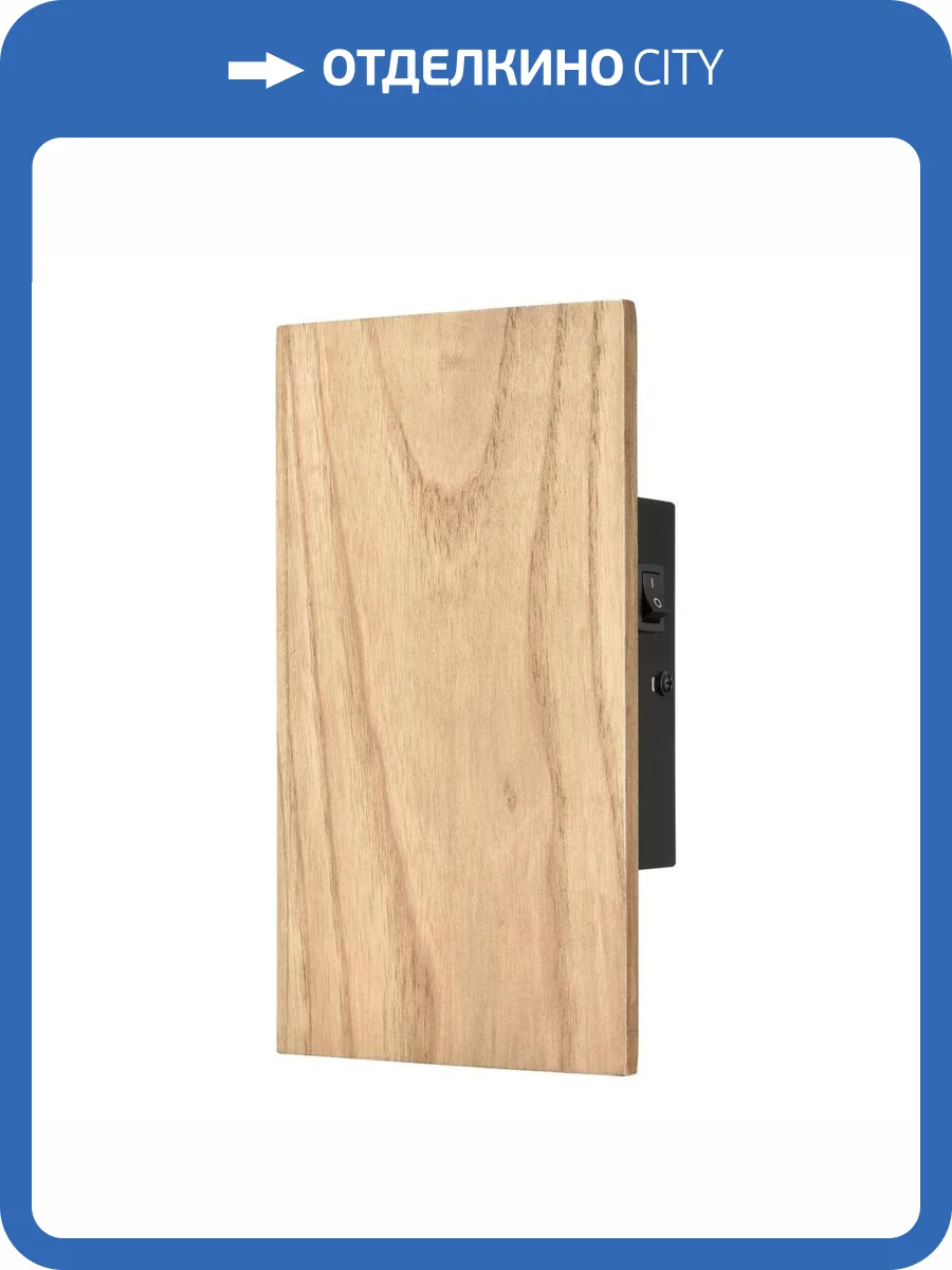 Настенный светильник Velante 404-701-01 фото 2