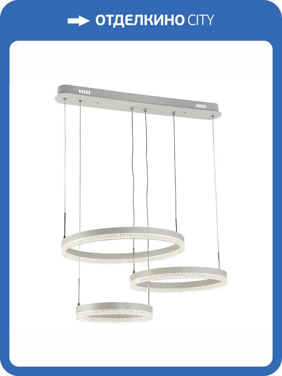 Подвесной светильник Profit Light 6087/3A WHT фото 4