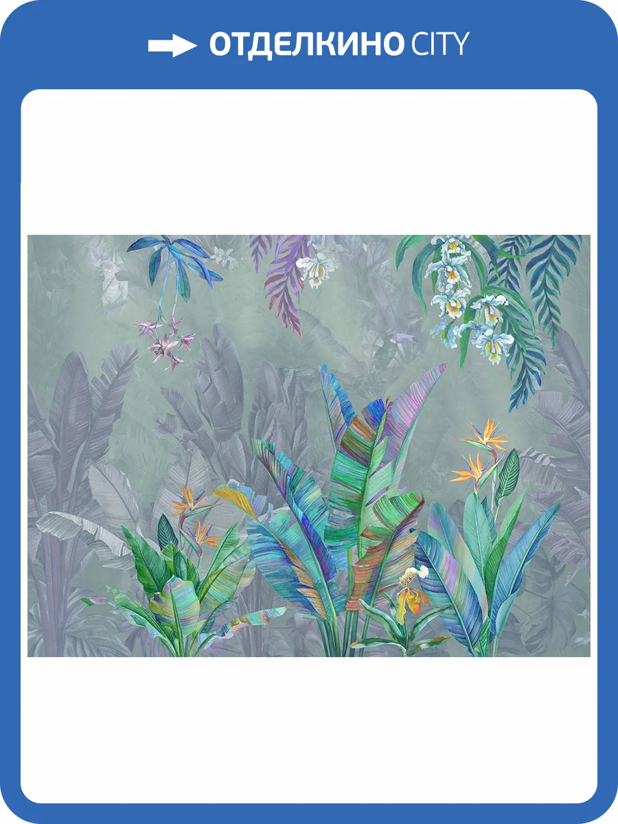 Фреска La Stanza Alba 800223 песок (размер на заказ) фото 2