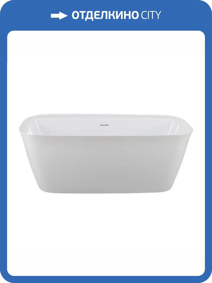 Акриловая ванна Art&Max AM-316-1600-800 160x80 фото 8