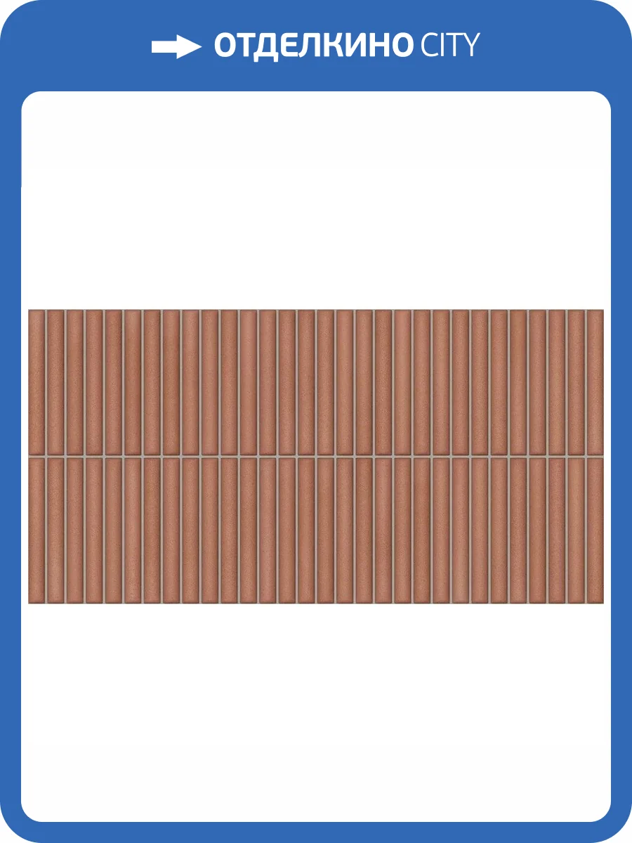 Керамогранит Gaya fores Deco Lingot Coral 32x62.5 фото 10