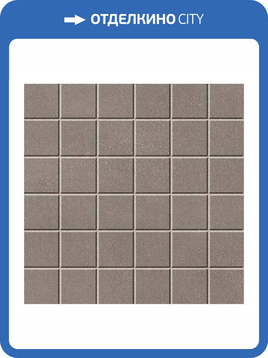 Мозаика Atlas Concorde Boost AN6Z Grey Mosaico Matt 30x30 фото 2