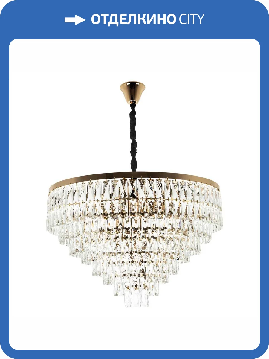 Подвесная люстра Modelux ML.844.18 GD фото 4