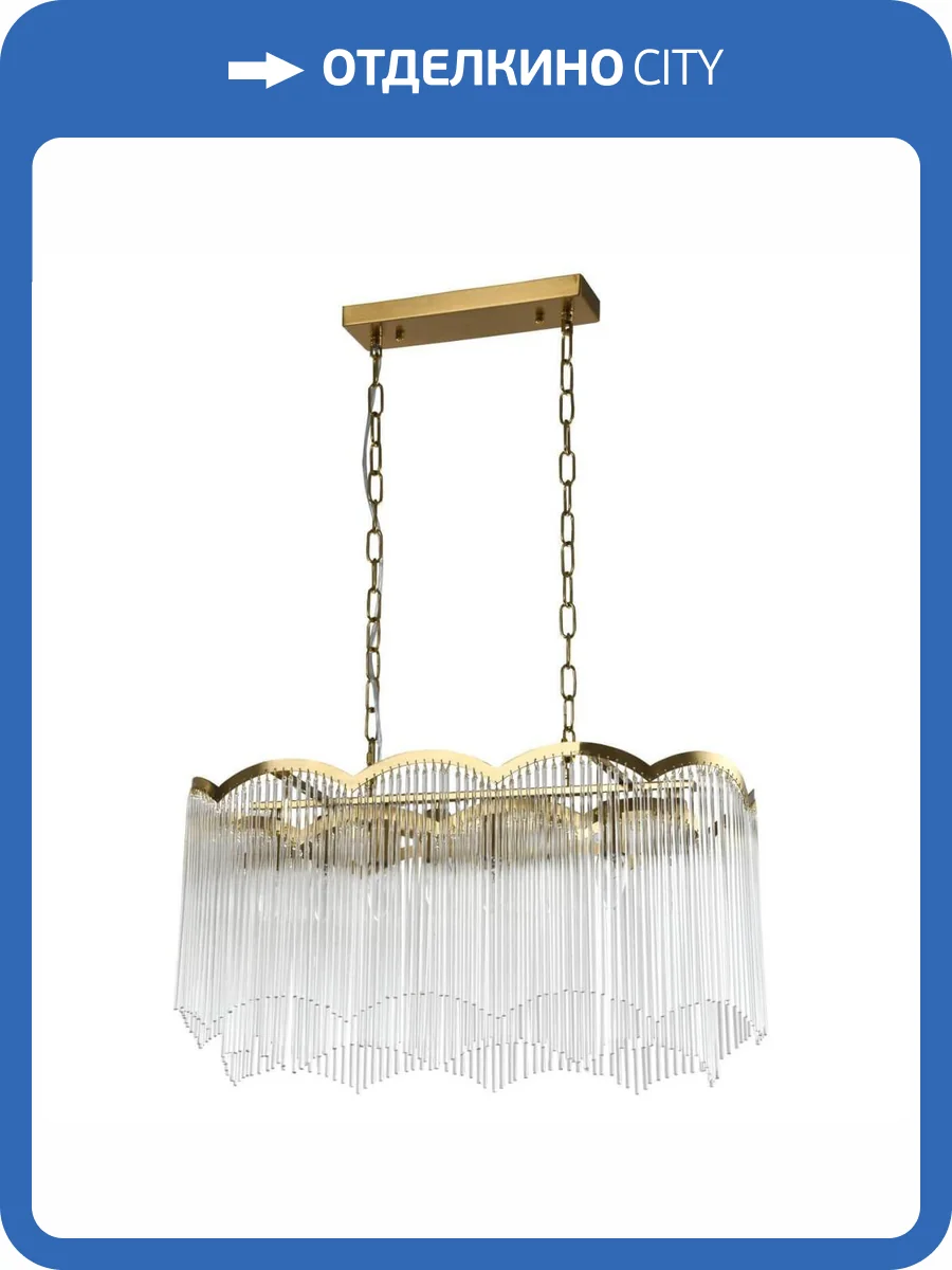 Подвесная люстра MW-Light Лавиния 3 443011106 фото 2