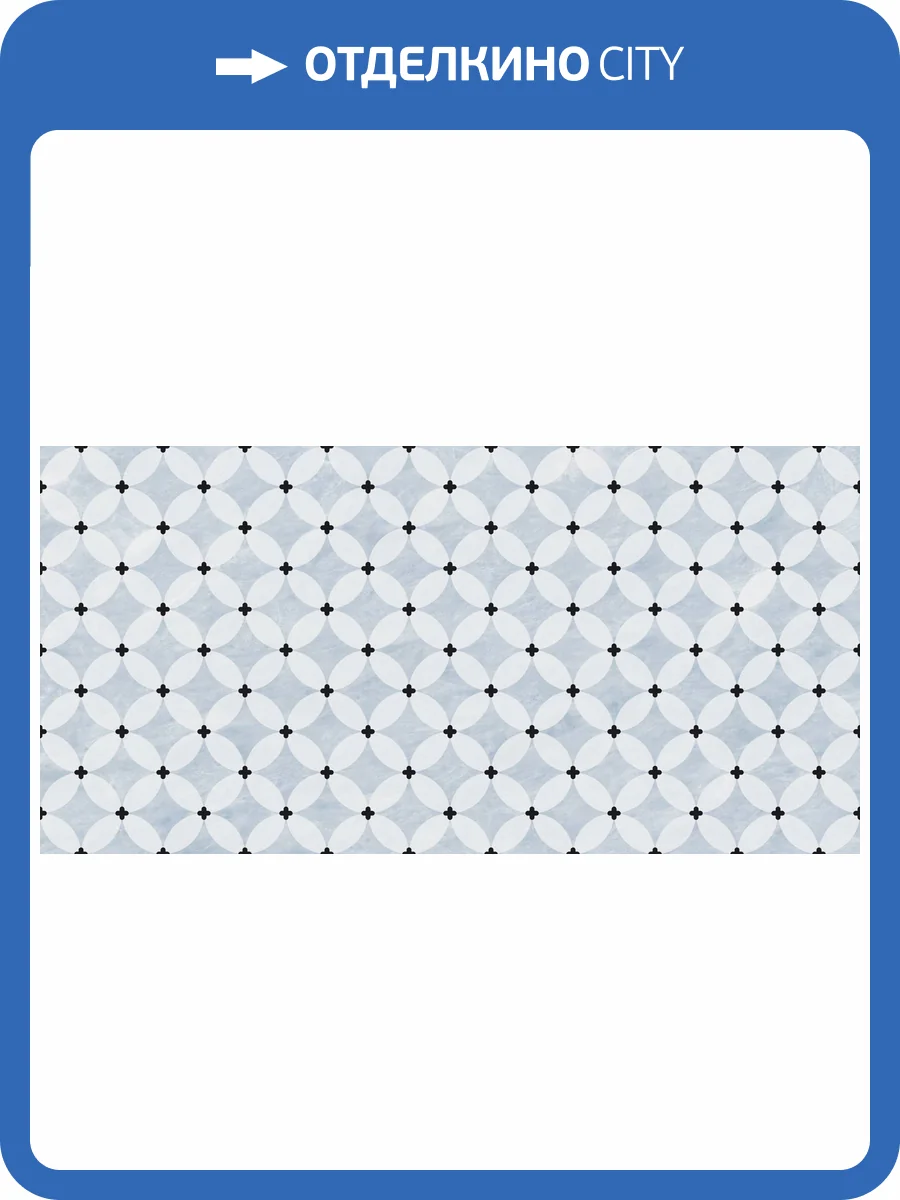 Керамогранит ITC Emma Satin Mix 60x120 фото 4